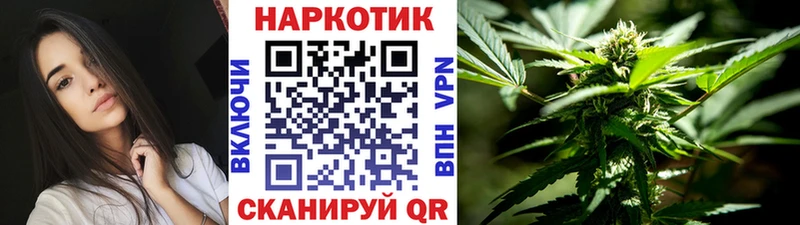 Наркошоп купить ГАШИШ  МАРИХУАНА  КОКАИН  Меф  Лосино-Петровский