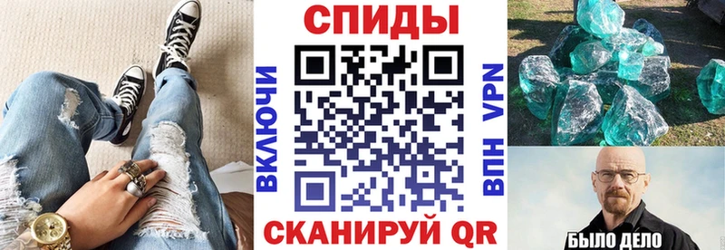 Amphetamine 97%  Купить  Лосино-Петровский 