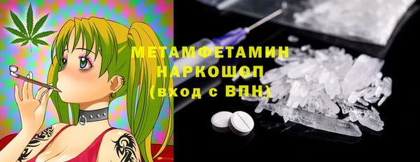 мдпв Карталы