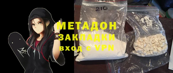 мдпв Карталы