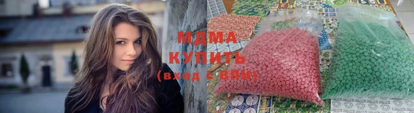 мескалин Касимов