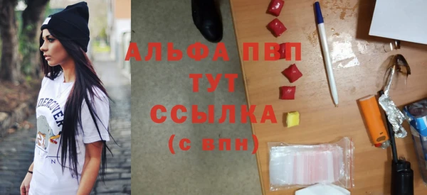 мдпв Карталы
