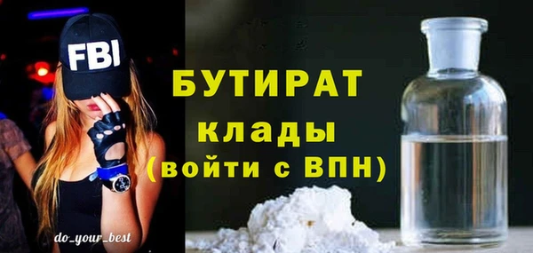 мескалин Касимов