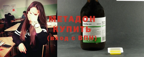 мдпв Карталы
