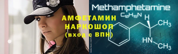 мдпв Карталы