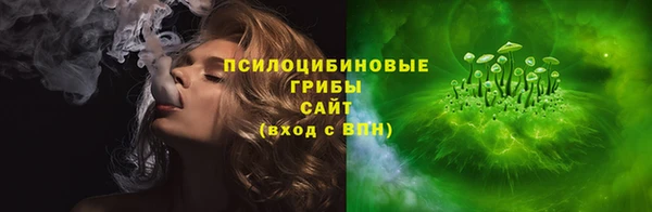 герыч Карпинск