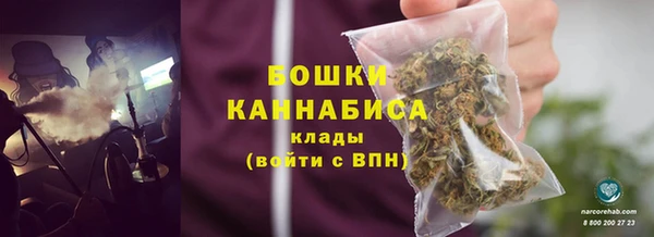 мескалин Касимов