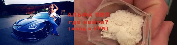 мескалин Касимов