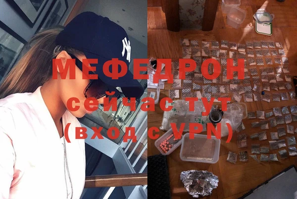 мескалин Касимов