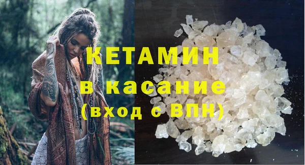мдпв Карталы