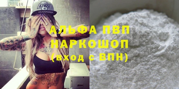 мдпв Карталы