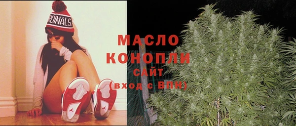 мдпв Карталы