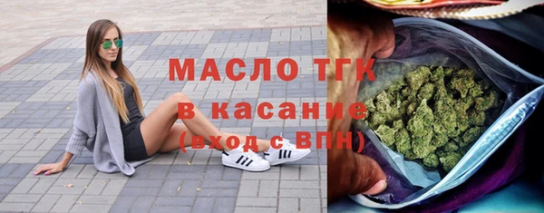мескалин Касимов
