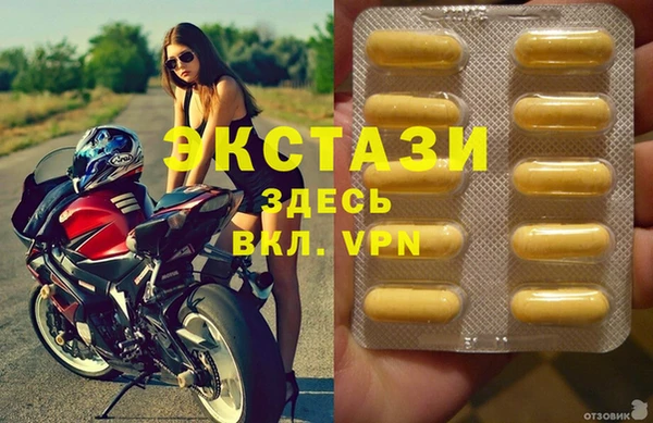 мескалин Касимов