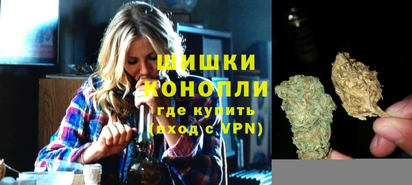 герыч Карпинск