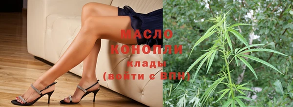 герыч Карпинск