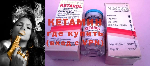 мескалин Касимов