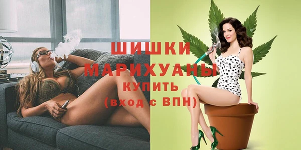 герыч Карпинск